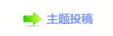 【㕵ᆁ艙問䵑㦍୎綏眀漀爀搀网】